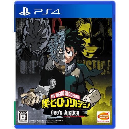 僕のヒーローアカデミア One´s Justice PS4 PLJS-36055