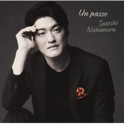 【CD】西村悟 ／ Un passo