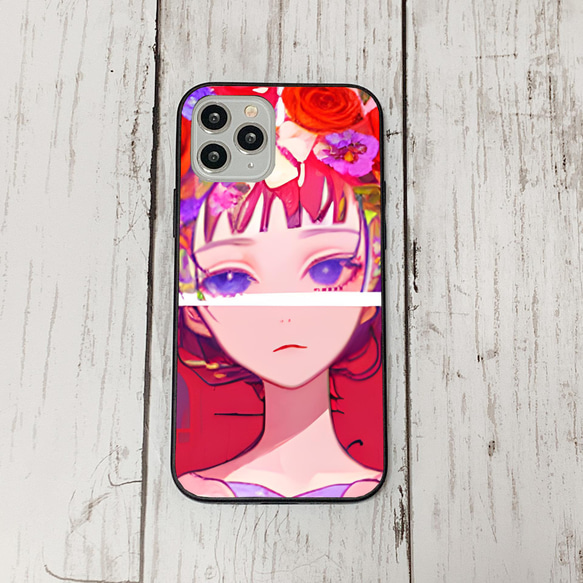 iphonecase1-5_21 iphone 強化ガラス お花(ic) アイフォン iface ケース