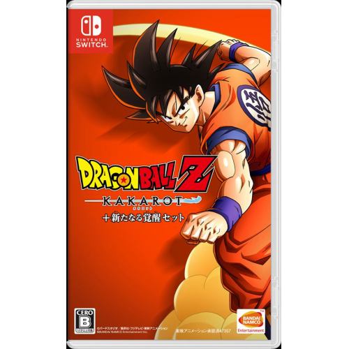 ドラゴンボールZ KAKAROT + 新たなる覚醒セット Nintendo Switch HAC-P-A2APA