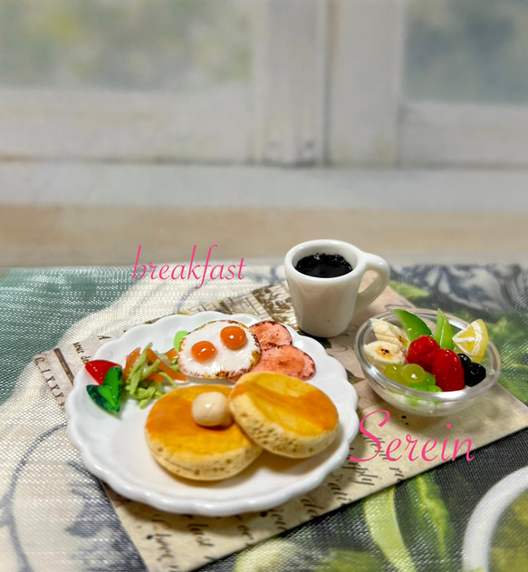 カフェの朝食　ミニチュア  パンケーキセット