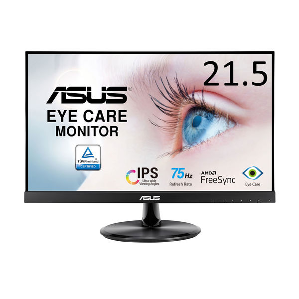 ASUS VP229HV21.5型 IPSパネル搭載液晶モニター) VP229HV 1個