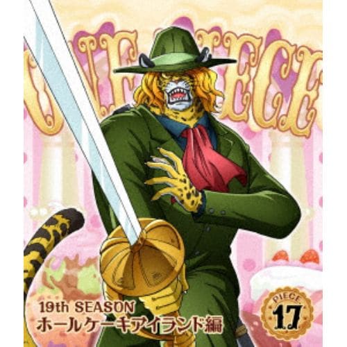 【BLU-R】ONE PIECE ワンピース 19THシーズン ホールケーキアイランド編 piece.17