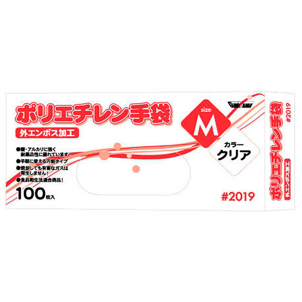 川西 ポリエチレン手袋外エンボスエコノミー クリア箱 100枚入り Mサイズ 2019C-M 1セット(6000枚:100枚×60箱)（直送品）