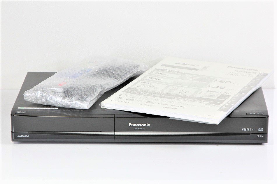 Panasonic DIGA 地上・BS・110度CSデジタルチューナー搭載ハイビジョンレコーダー HDD250GB DMR-XP15 【中古品】