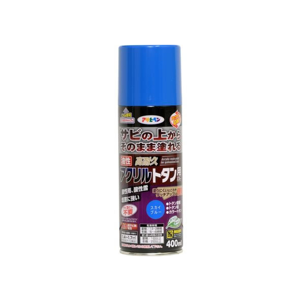 アサヒペン 油性高耐久アクリルトタンスプレー 400ml Sブルー FC732NV