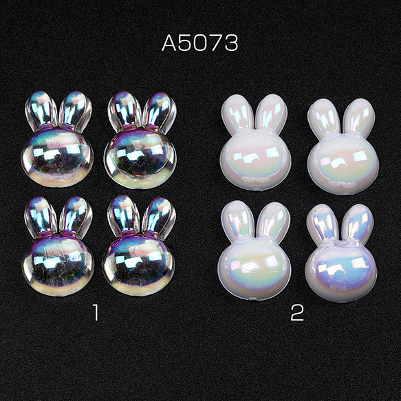 A5073-2 30個 アクリル貼付けパーツ アクリルカボション うさぎ ウサギ オーロラカラー 3 x（10ヶ）