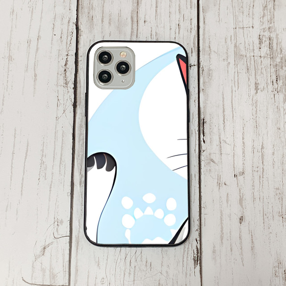 iphoneケース3-5-12 iphone 強化ガラス ねこ・猫・ネコ 箱2 かわいい アイフォン iface