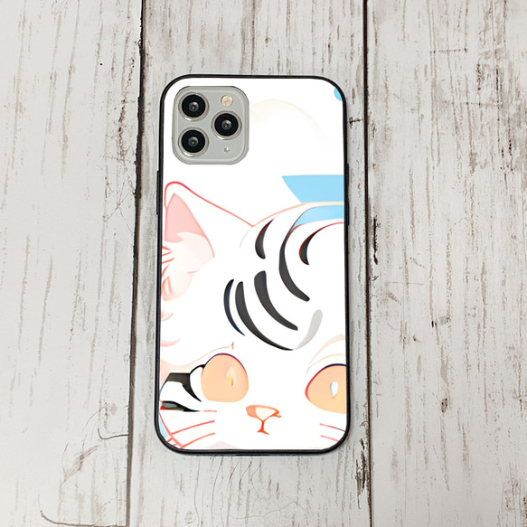 iphoneケース1-4-47 iphone 強化ガラス ねこ・猫・ネコ 箱1 かわいい アイフォン iface