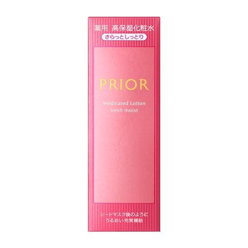 資生堂（SHISEIDO） プリオール スキンケア 薬用 高保湿化粧水 （さらっとしっとり） (160mL) 【医薬部外品】