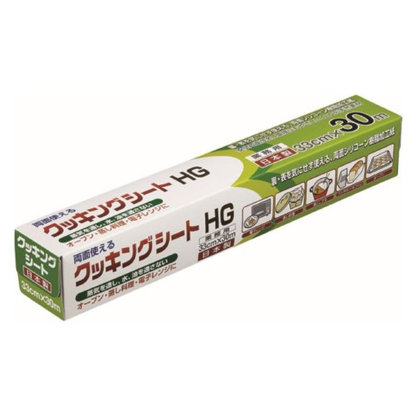 ＵＡＣＪ 業務用クッキングシート30m HG　30本（直送品）