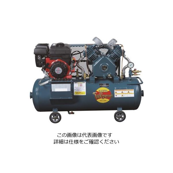 エスコ 3.4 kw エアーコンプレッサー(エンジン付・タンク 99L) EA116FF-5A 1台（直送品）