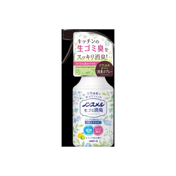 白元アース ノンスメル 生ゴミ消臭スプレー 300ml 4902407013132 300ML×20点セット（直送品）