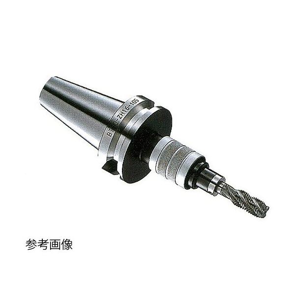 日研工作所 シンクロ用タップホルダ BT40-ZH12CH-105 1式 62-3628-99（直送品）