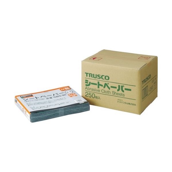 トラスコ中山 TRUSCO まとめ買い シートペーパー #320(250枚セット) GBS320-250P 1箱(250枚) 450-6708（直送品）