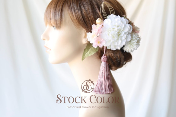 ダリア 桜 ヘッドドレス ヘアアクセサリー 髪飾り 白 ＊ウェディング 成人式 卒業式 白無垢 和装 袴 ドレス 浴衣