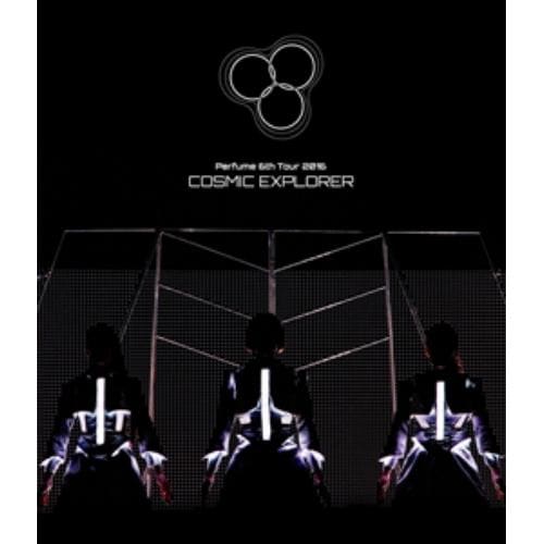 【BLU-R】Perfume 6th Tour 2016「COSMIC EXPLORER」(通常盤)