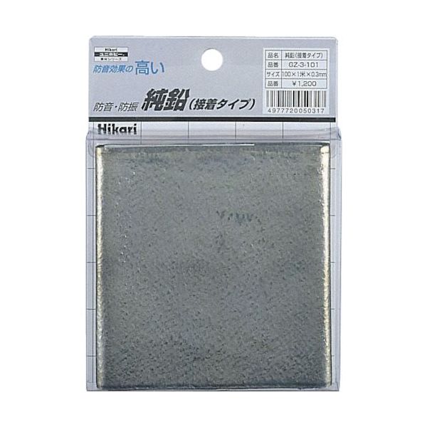 光 鉛板1m×100×0.3mm GZ3-101 1セット(5個) 848-6502（直送品）