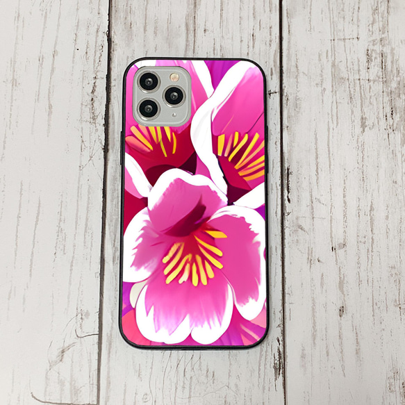 iphonecase6-3_12 iphone 強化ガラス お花(ic) アイフォン iface ケース