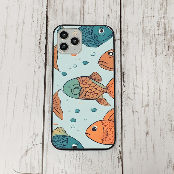 iphonecase32-6_33 iphone 強化ガラス お魚(ic) アイフォン iface ケース