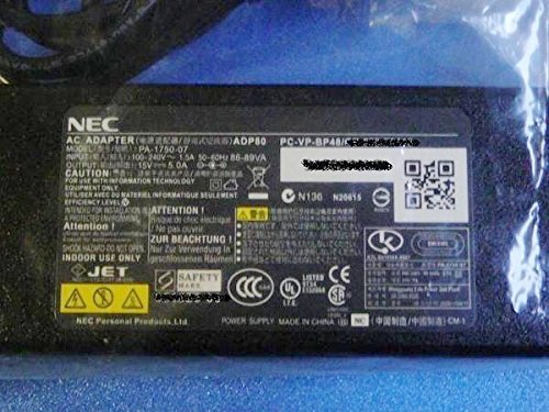 【NEC純正電源ACアダプター】 PA-1750-07 15V 5A ADP80 【バルク品】【中古品】