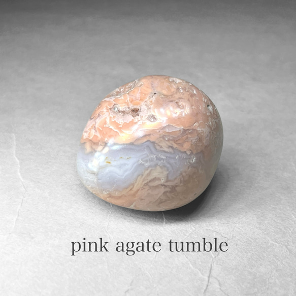 pink agate tumble / ピンクアゲートタンブル B