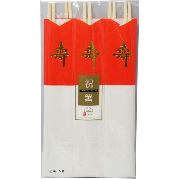 紅梅5膳（N） 4904681302100 5本×120点セット 大和物産（直送品）