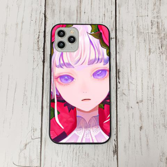 iphonecase4-5_38 iphone 強化ガラス お花(ic) アイフォン iface ケース