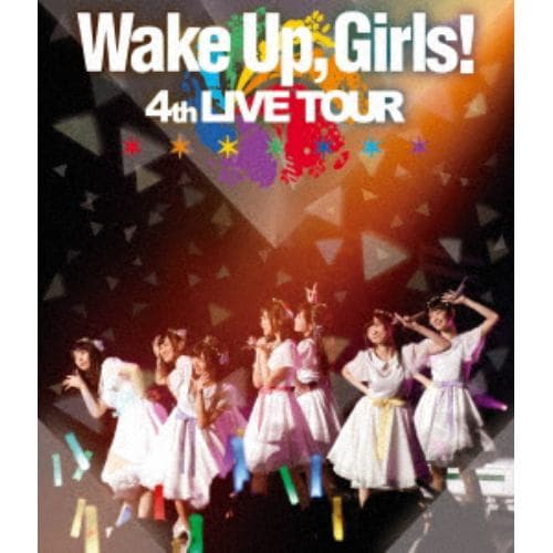 【BLU-R】 Wake Up,Girls! 4th LIVE TOUR「ごめんねばっかり言ってごめんね!」