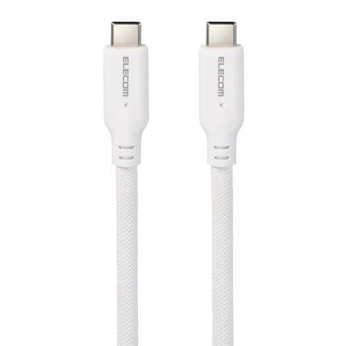 エレコム MPA-CC1GSM10WH USB 10Gbpsケーブル(USB Type-C - USB Type-C／100W／シリコンメッシュ)ホワイト