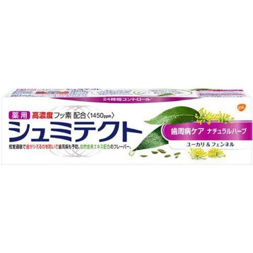 アース製薬 薬用シュミテクト 歯周病ケア ナチュラルハーブ ユーカリ&フェンネル 1450PPM 90g