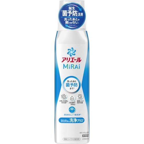 P&G アリエールミライ 洗浄プラス 本体大 510g