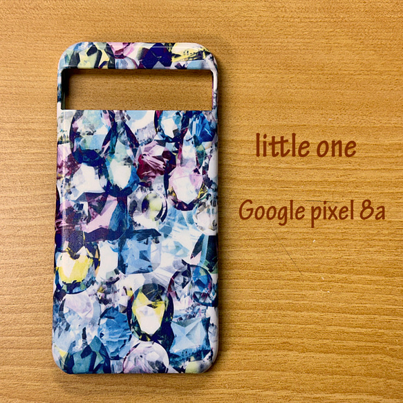 【リバティ生地】アレキサンドラカラフル  Google Pixel 8a