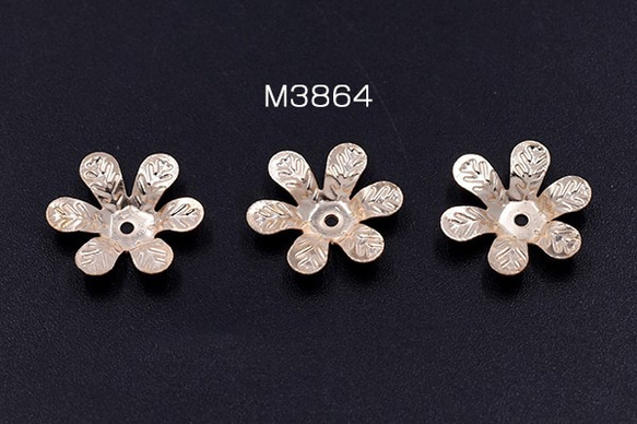 M3864 60個 メタルフラワー 15×15mm 花座 No.67 ビーズキャップ ゴールド 3×【20ヶ】