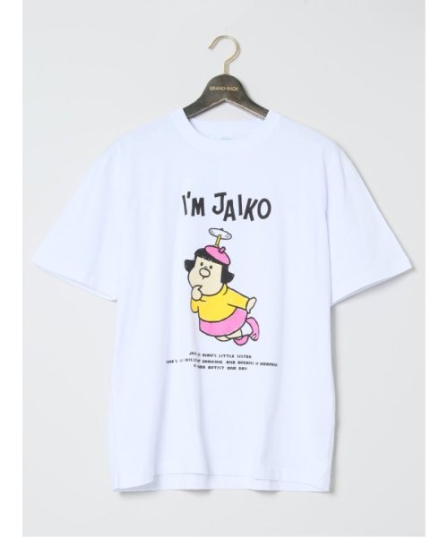 【大きいサイズ】ジャイ子プリント 綿天竺クルーネック半袖Ｔシャツ メンズ Tシャツ カットソー カジュアル インナー トップス ギフト プレゼント