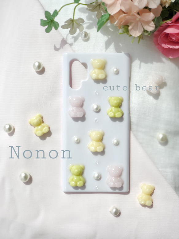 ♡全機種対応♡スマホケース♡cute bear ♡iPhone Android　♡　デコ