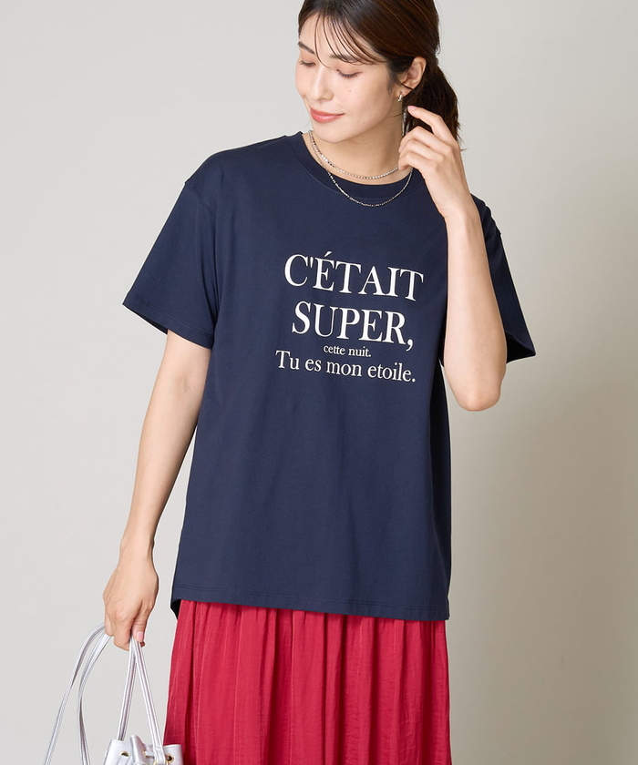 アー・ヴェ・ヴェ/【接触冷感】大人のゆるロゴTシャツ