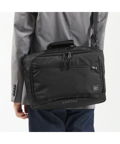 ポーター ロード ショルダーバッグ 834－05296 ビジネスバッグ 吉田カバン PORTER ROAD SHOULDER BAG