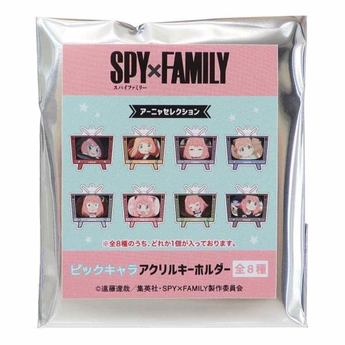 スパイファミリー SPY FAMILY 少年ジャンプ アニメキャラクター キーリング ピックキャラアクリルキーホルダー プレゼント 男