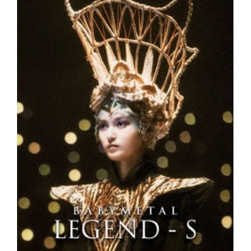 【BLU-R】BABYMETAL ／ LEGEND - S - BAPTISM XX - LIVE AT HIROSHIMA GREEN ARENA (限定復刻盤)(完全生産限定盤)