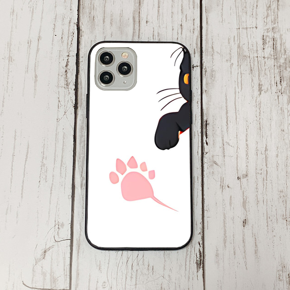 iphoneケース2-3-44 iphone 強化ガラス ねこ・猫・ネコ 箱1 かわいい アイフォン iface