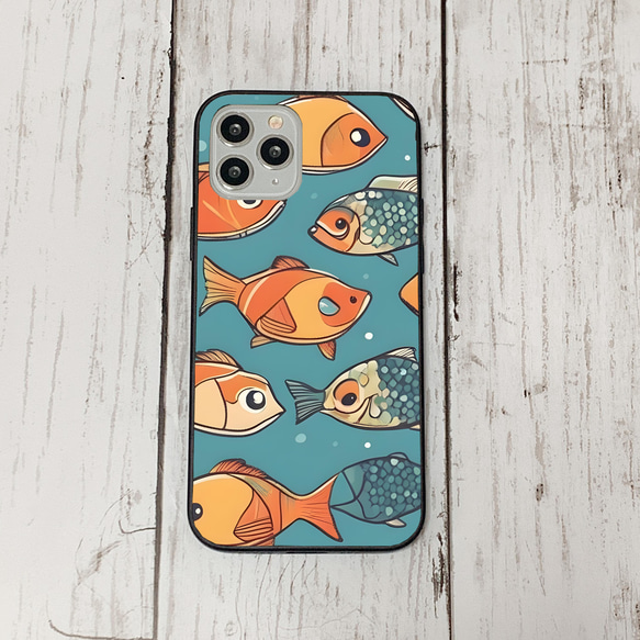 iphonecase32-1_20 iphone 強化ガラス お魚(ic) アイフォン iface ケース