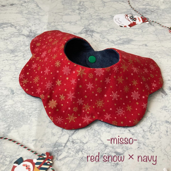 もくもくスタイ♡クリスマス　red snow × navy