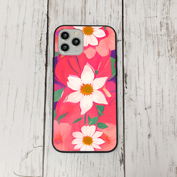 iphonecase4-6_5 iphone 強化ガラス お花(ic) アイフォン iface ケース