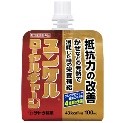 佐藤製薬 ユンケルローヤルチャージ 100ml