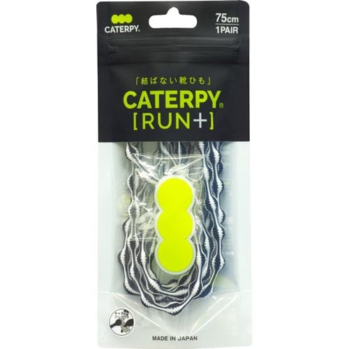 ツインズ Ｐ75-7ZＳ ＣＡＴＥＲＰＹ〔ＲＵＮ〕＋ キャタピランプラス ＣＡＴＥＲＰＹ ７５cm ゼブラストライプ