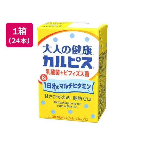 エルビー 大人の健康カルピス 1日分のマルチビタミン 24本 FCC6621