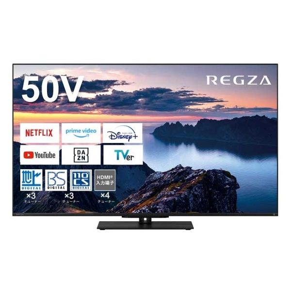 TVS REGZA  【４Ｋ　ＲＥＧＺＡ】新４Ｋ衛星放送・地上・ＢＳ・１１０度ＣＳデジタル液晶テレビ　５０Ｖ型 50Z670N（直送品）