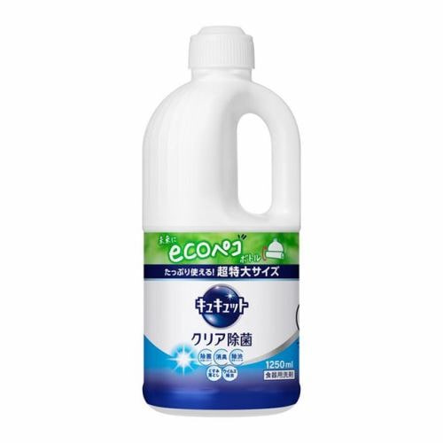 花王 キュキュット クリア除菌 つめかえ用 １２５０ｍｌ