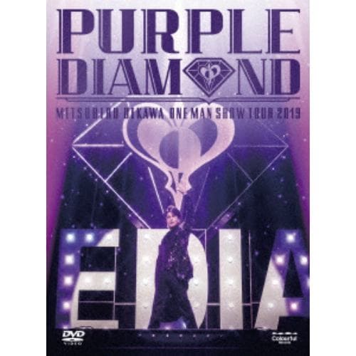 【DVD】及川光博 ／ 及川光博ワンマンショーツアー2019 PURPLE DIAMOND